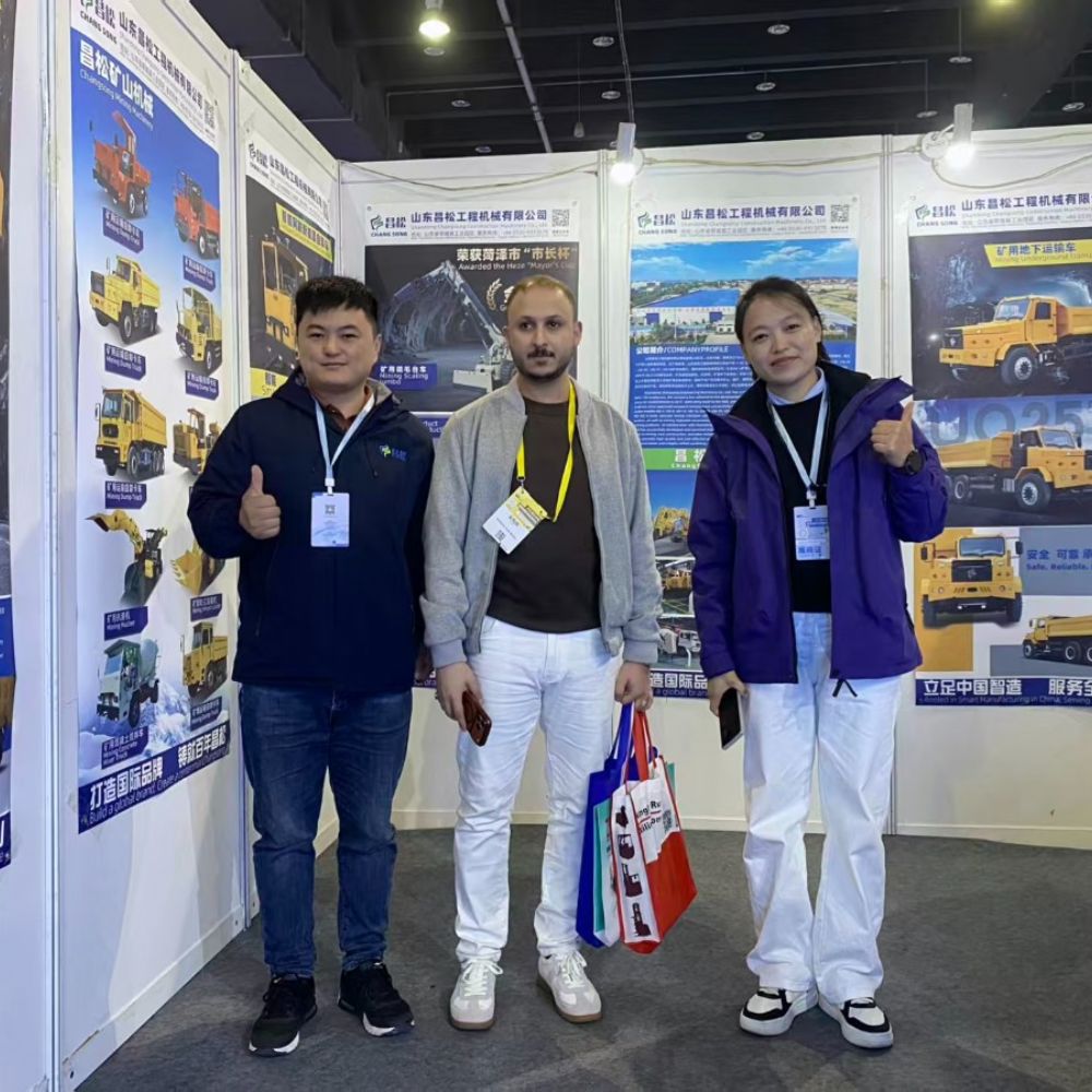 山東昌松工程機(jī)械有限公司亮相2025年中國義烏國際智能裝備博覽會
